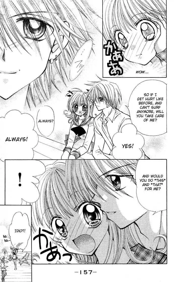 Mermaid Melody Pichi Pichi Pitch Chapter 15 14